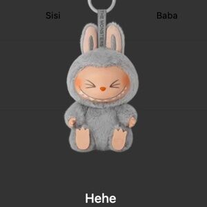 New PopMart Have A Seat Hehe Labubu